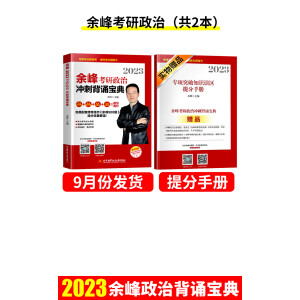 ���2023�������Λ_�̱��b����