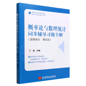 ����Փ�c��(sh��)���y(t��ng)Ӌͬ���o��(d��o)��(x��)�}ȫ��