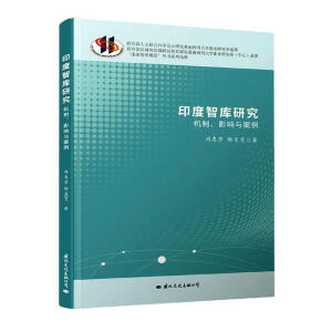 ӡ���ǎ�(k��)�о�