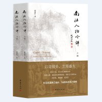 �����������u�����ԣ�