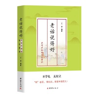 ��Ԓ�f�ú� : ���ɲ�֪�ĶY�x���R