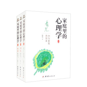 ��ͥ�������W(xu��)��ȫ���ԣ�