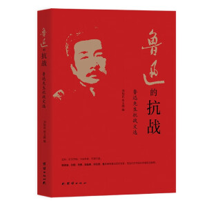 ��Ѹ�Ŀ���(zh��n) : ��Ѹ��������(zh��n)���x