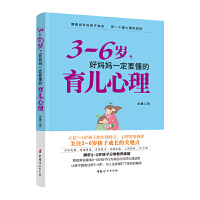 3-6�q���Ë���һ��Ҫ������������