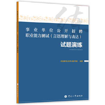  �I(y��)��λ���_��Ƹ�I(y��)�����yԇ�����Z�����c���_��ԇ�}�ݾ�