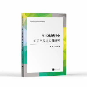 �D�������ИI(y��)֪�R�a(ch��n)��(qu��n)�������о�