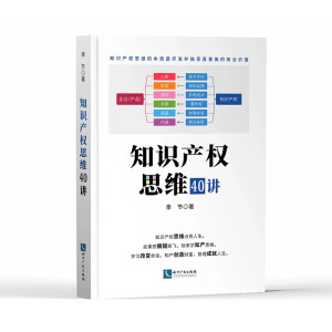 ֪�R�a(ch��n)��(qu��n)˼�S40�v