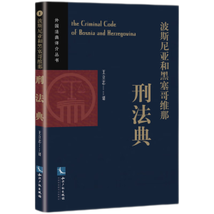 ��˹�၆�ͺ�����S���̷���