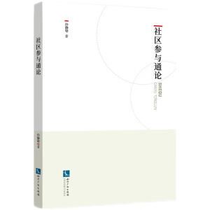 ��^(q��)���cͨՓ