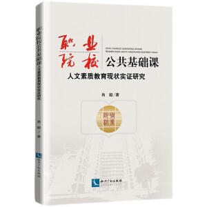 �I(y��)ԺУ�������A(ch��)�n�������|(zh��)�����F(xi��n)��C�о�