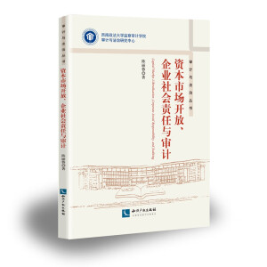 �Y���Ј�(ch��ng)�_������I(y��)���(hu��)؟(z��)���c��Ӌ(j��)