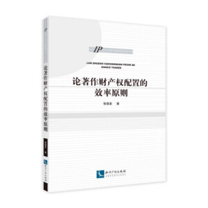 Փ����ؔ�a(ch��n)�����õ�Ч��ԭ�t