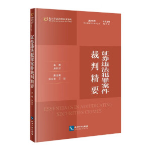 �Cȯ�`�����ﰸ�����о�Ҫ