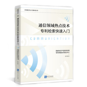 ͨ���I(l��ng)����c(di��n)���g(sh��)�����z���������T