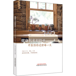 ���t(y��)���������^(gu��)��ÿһ��