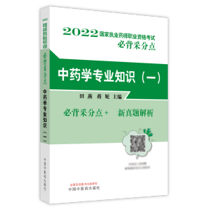 ��ˎ�W(xu��)���I(y��)֪�R