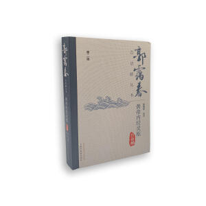 �S�ۃ�(n��i)��(j��ng)�`�а�Ԓ��