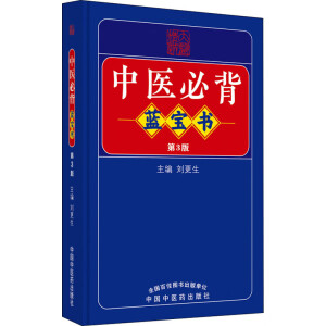 ���t(y��)�ر��{(l��n)����