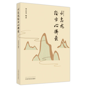 ��־����(j��ng)���ĵ��