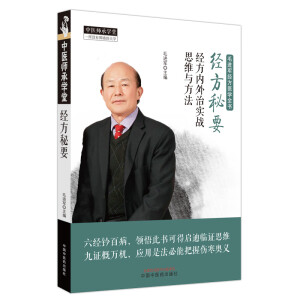 ��(j��ng)����Ҫ