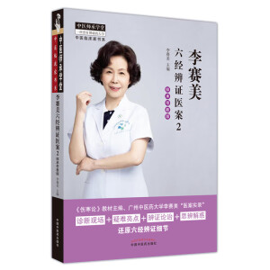 ��ِ������(j��ng)���C�t(y��)��