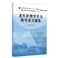 �����o(h��)��W(xu��)�W(xu��)��(x��)ָ��(d��o)����(x��)�}��