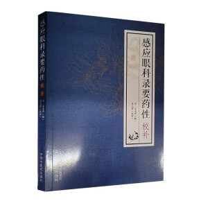 �Б��ۿ��Ҫˎ��У�a