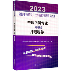 ���t(y��)�ȿƌ��I(y��) (�м�) Ѻ�}�ؾ�