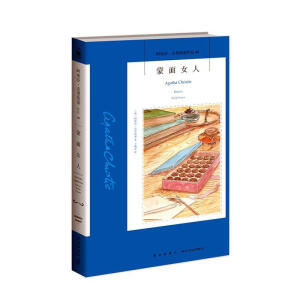 ����Ů��