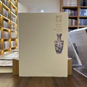 ���ü���