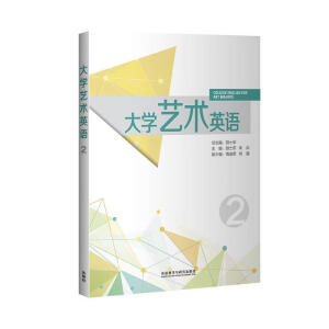 ��Wˇ�gӢ�Z(2)(2020��)