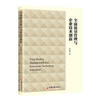 ȫ���|(zh��)�������c��I(y��)���g(sh��)��(chu��ng)��