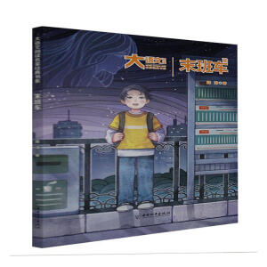 ĩ��܇(ch��)