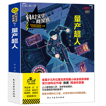 ���a(ch��n)����/�ƻ��ČW(xu��)Ⱥ�ǰ� �׌��ك��ƻ����ƪ�(ji��ng)��ƪС�f(shu��)��(ji��ng)�@������羫�x��Ʒ��