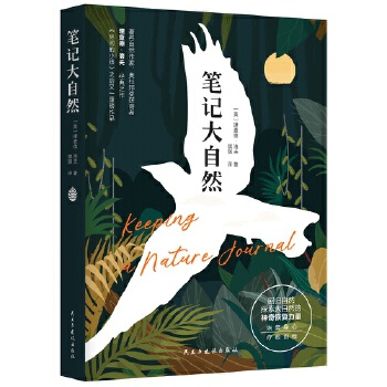 �Pӛ����Ȼ