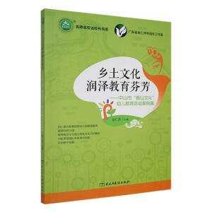 �l(xi��ng)���Ļ���(r��n)�ɽ����ҷ�