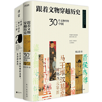 �������ﴩԽ�vʷ��30����������Ї�(gu��)