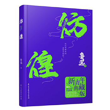  ���� ���b��ذ�