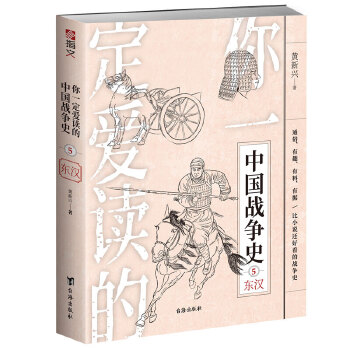 ��һ�����x���Ї���(zh��n)��ʷ���ɕx