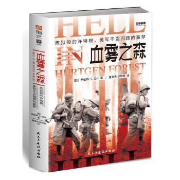  ��(zh��n)���µ�066��Ѫ�F֮ɭ : ���z����S�ظ�����܊���̻��ج��