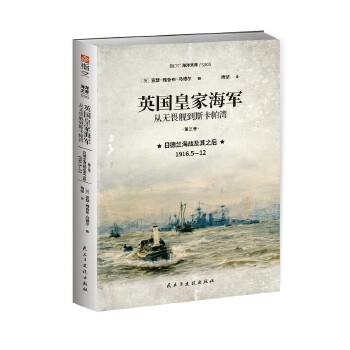 Ӣ���ʼҺ�܊, �ğoηŞ��˹������