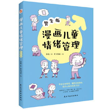  ����(hu��)��ͯ��w���� :�����棨�������Ҽ���(l��)������(n��i)�ď�(qi��ng)������ӝh����