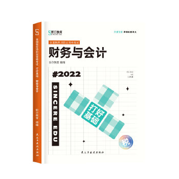  ˹?f��n)����?022ע��(c��)����(w��)����ԇ ��û��A(ch��) ؔ(c��i)��(w��)�c��(hu��)Ӌ(j��)