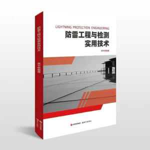 ���׹����c�z�y���ü��g