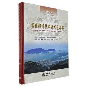 �fʢ��(j��ng)��(j��)���g(sh��)�_�l(f��)�^(q��)���b