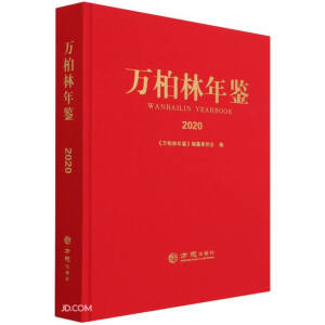 �f�������b