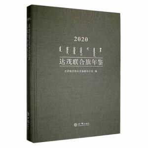 �_ï(li��n)�������b