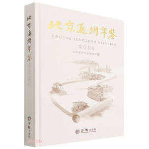 ����ͨ�����b