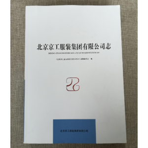 �����������b���F(tu��n)���޹�˾־