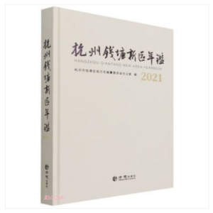 �����X���^(q��)���b